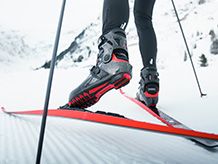 Γυναικεία παπούτσια για σκι
