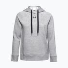 Γυναικείο φούτερ Under Armour Rival Fleece Hb Hoodie γκρι 1356317