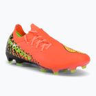 New Balance ανδρικές μπότες ποδοσφαίρου Furon V7 Pro FG πορτοκαλί SF1FDF7.D.105