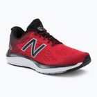 New Balance ανδρικά παπούτσια για τρέξιμο κόκκινα M680CR7.D.095