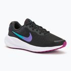 Nike Revolution 7 γυναικεία αθλητικά παπούτσια για τρέξιμο σκούρο γκρι καπνό/υπέροχο βιολετί/λευκό/σκονισμένο κάκτο