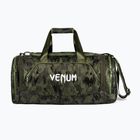 Venum Trainer Lite χακί τσάντα παραλλαγής