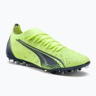 PUMA Ultra Match MG μπότες ποδοσφαίρου πράσινες 106902 01