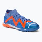 PUMA Future Ultimate Cage ανδρικά ποδοσφαιρικά παπούτσια μπλε 107174 01