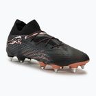 Παπούτσια ποδοσφαίρου PUMA Future 7 Ultimate MxSG puma black/copper rose