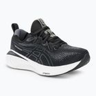 ASICS Gel-Cumulus 25 γυναικεία παπούτσια για τρέξιμο μαύρο/λευκό