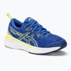 Παιδικά παπούτσια τρεξίματος ASICS Gel-Cumulus 25 GS illusion blue/glow yellow