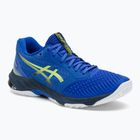 ASICS Netburner Ballistic FF 3 ανδρικά παπούτσια βόλεϊ illusion blue / glow yellow