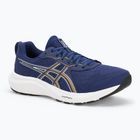 ASICS Gel-Contend 9 ανδρικά παπούτσια για τρέξιμο μπλε μπλε/λευκό indigo