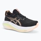 ASICS Gel-Nimbus 27 γυναικεία παπούτσια τρεξίματος μαύρο/μπρεζ