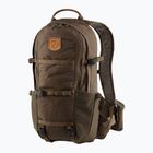 Σακίδιο πεζοπορίας Fjällräven Lappland Hike 15 l dark olive