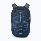 Σακίδιο πλάτης Osprey Quasar 26 l atlas blue heather