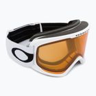 Γυαλιά σκι Oakley O-Frame 2.0 Pro ματ λευκό/πέρσον OO7125-03