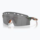 Γυαλιά ηλίου Oakley Encoder Strike Vented Coalesce Collection matte copper patina/prizm black