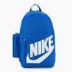 Nike Elemental 20 l παιδικό σακίδιο πλάτης game royal/ game royal/ λευκό