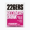 Ποτό αναγέννησης 226ERS Recovery Drink 50 g φράουλα