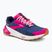 Brooks Catamount 2 γυναικεία παπούτσια για τρέξιμο παγωτό/ροζ/μπισκότο