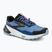 Brooks Catamount 2 γυναικεία παπούτσια για τρέξιμο μπλε/μαύρο/κίτρινο