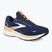 Brooks Adrenaline GTS 23 ανδρικά αθλητικά παπούτσια για τρέξιμο παγωτό/ουλτραμαρίνο/πορτοκαλί