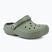 Crocs Classic Lined Clog moss/multi σαγιονάρες