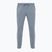 Ανδρικό παντελόνι Nike Primary Dri-Fit UV Jogger cool grey/heather/cool grey