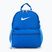 Nike Brasilia Just Do It Mini 11 l παιχνίδι βασιλικό/μαύρο παιδικό αστικό σακίδιο πλάτης