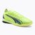 PUMA Ultra Match IT ανδρικά ποδοσφαιρικά παπούτσια πράσινα 106904 01
