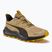 PUMA Reflect Lite Trail παπούτσι για τρέξιμο prairie tan/yellow sizzle/puma black