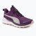 PUMA Reflect Lite Trail παπούτσια για τρέξιμο μοβ