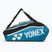 YONEX 1223 Club Racket Τένις τσάντα μαύρο/μπλε