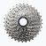 Shimano CS-HG500 10rz 11-25 ασημένια κασέτα ICSHG50010125