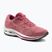 Γυναικεία παπούτσια για τρέξιμο Mizuno Wave Inspire 18 J1GD224414