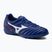 Mizuno Monarcida Neo II Select AS μπότες ποδοσφαίρου navy blue P1GD222501