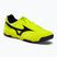 Ανδρικά ποδοσφαιρικά παπούτσια Mizuno Morelia Sala Classic IN κίτρινο Q1GA220245