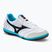 Mizuno Morelia Sala Club IN ανδρικά ποδοσφαιρικά παπούτσια λευκό και μαύρο Q1GA220309