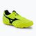 Mizuno Morelia Sala Club TF ποδοσφαιρικά παπούτσια κίτρινο Q1GB220345
