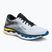Ανδρικά παπούτσια για τρέξιμο Mizuno Wave Sky 6 λευκό J1GC220201