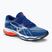 Ανδρικά παπούτσια για τρέξιμο Mizuno Wave Ultima 13 μπλε J1GC221853