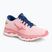 Γυναικεία παπούτσια για τρέξιμο Mizuno Wave Sky 6 ροζ J1GD220273