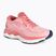 Γυναικεία παπούτσια για τρέξιμο Mizuno Wave Skyrise 4 ροζ J1GD230923