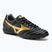 Mizuno Morelia II Club AS ανδρικά ποδοσφαιρικά παπούτσια μαύρο/χρυσό/σκιά