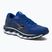 Ανδρικά παπούτσια για τρέξιμο Mizuno Wave Sky 7 surf the web/silver/dress blues
