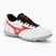 Παιδικά παπούτσια ποδοσφαίρου Mizuno MRL Sala Club TF Jr white/radiant red