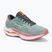 Γυναικεία παπούτσια για τρέξιμο Mizuno Wave Inspire 20 γκρι ομίχλη/λευκό/dubarry