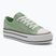 Γυναικεία sneakers Lee Cooper LCW-24-31-2217LA mint green