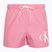 Ανδρικά Calvin Klein Short Drawstring σορτς κολύμβησης φακελάκι ροζ