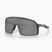 Γυαλιά ηλίου Oakley Sutro S hi res matte carbon/prizm black