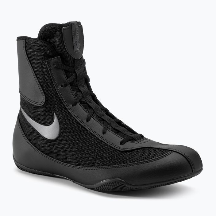 Nike Machomai 2 μαύρο/μεταλλικό σκούρο γκρι παπούτσια πυγμαχίας