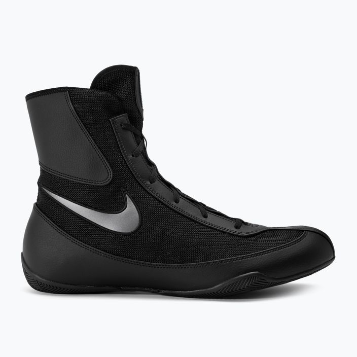 Nike Machomai 2 μαύρο/μεταλλικό σκούρο γκρι παπούτσια πυγμαχίας 2