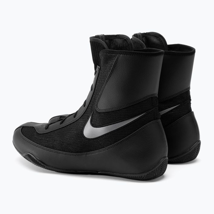 Nike Machomai 2 μαύρο/μεταλλικό σκούρο γκρι παπούτσια πυγμαχίας 3